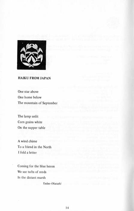 mh_10-1_014